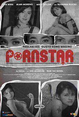 Paglaki_Ko,_Gusto_Kong_Maging_****star_poster.jpg