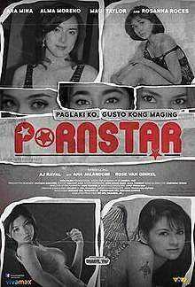 220px-Paglaki_Ko,_Gusto_Kong_Maging_****star_poster.jpg