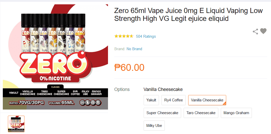 ejuice.png