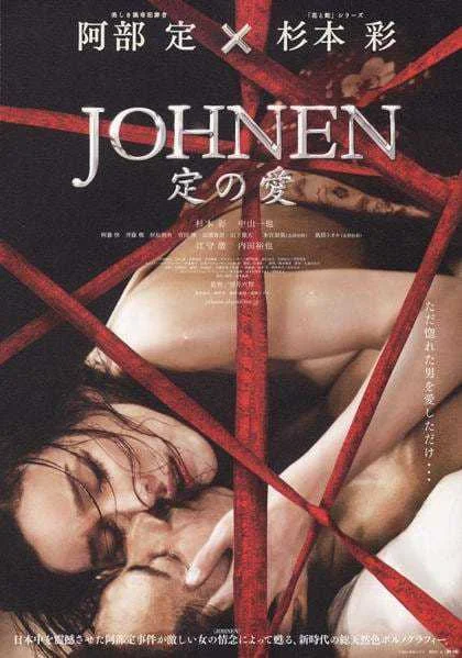 JOHNEN.webp