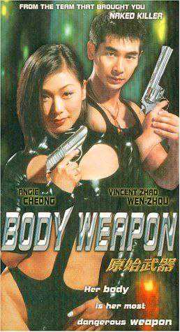 body weapon.jpg