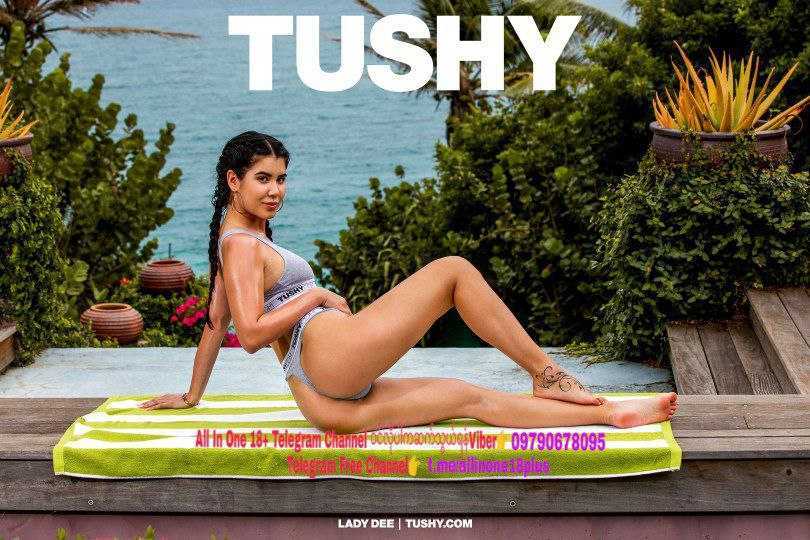 tushy channel.jpg