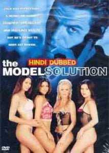 The-Model-Solution-2002.jpg