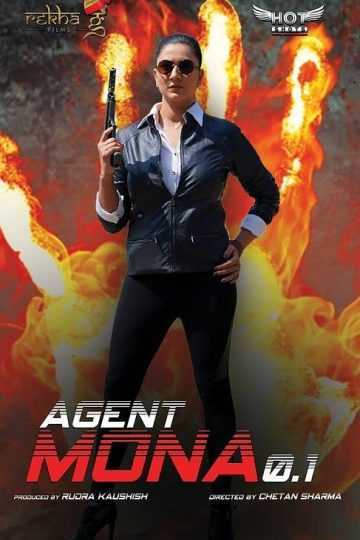 Agent Mona 0.1 (2020).jpg