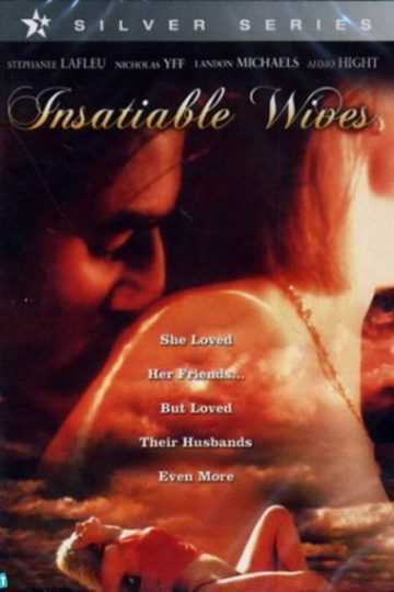 Insatiable Wives (2000).jpg