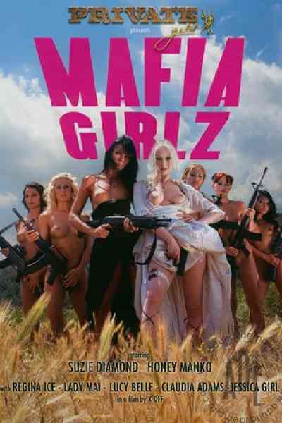 Mafia-Girlz-2007-1.jpg