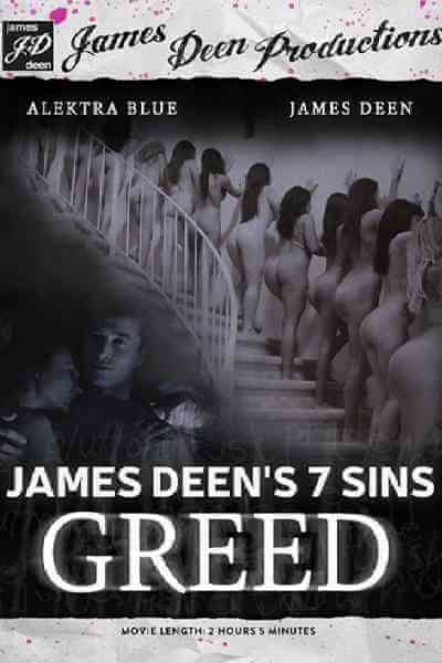 James-Deens-7-Sins-Greed-2014-1.jpg