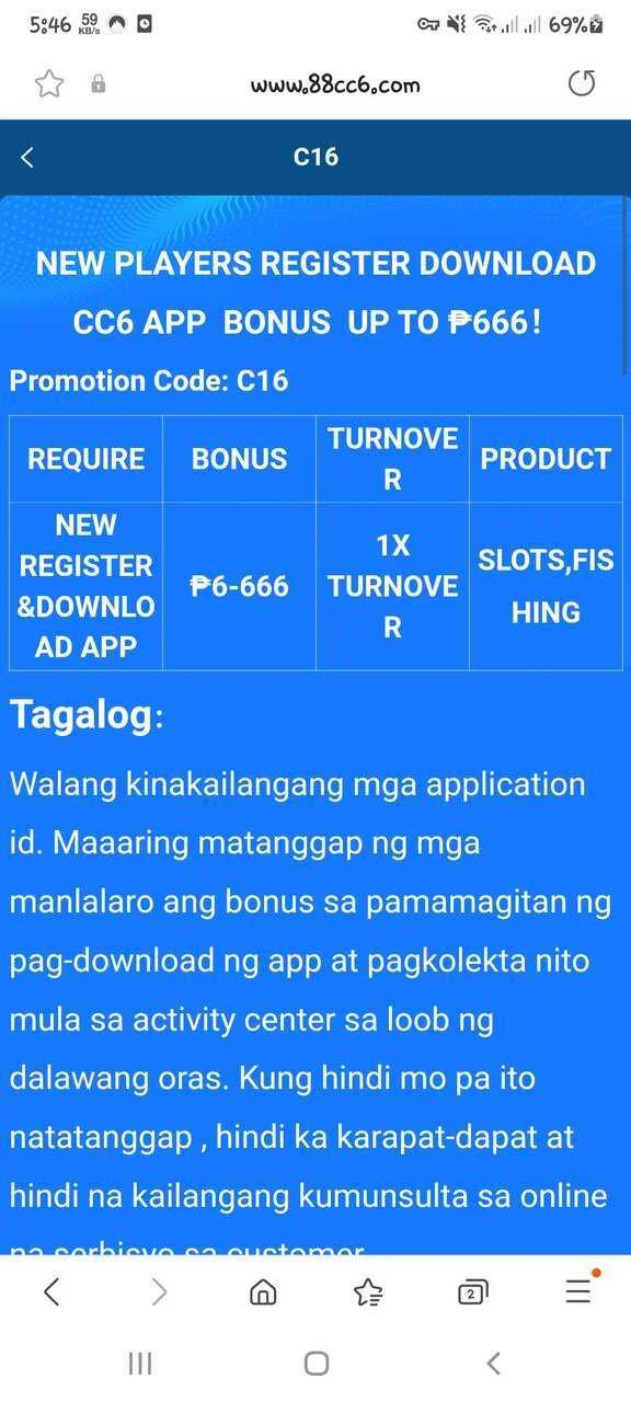 Screenshot_20230503-054626_Samsung Internet.webp