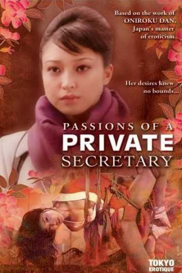 passions-of-a-private-secretary-2008.jpg