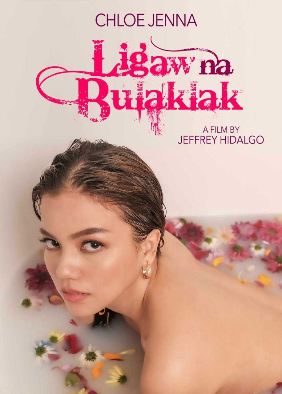 Ligaw-na-Bulaklak-Movie-Poster.jpg