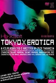 tokyox-erotica-2001.jpg