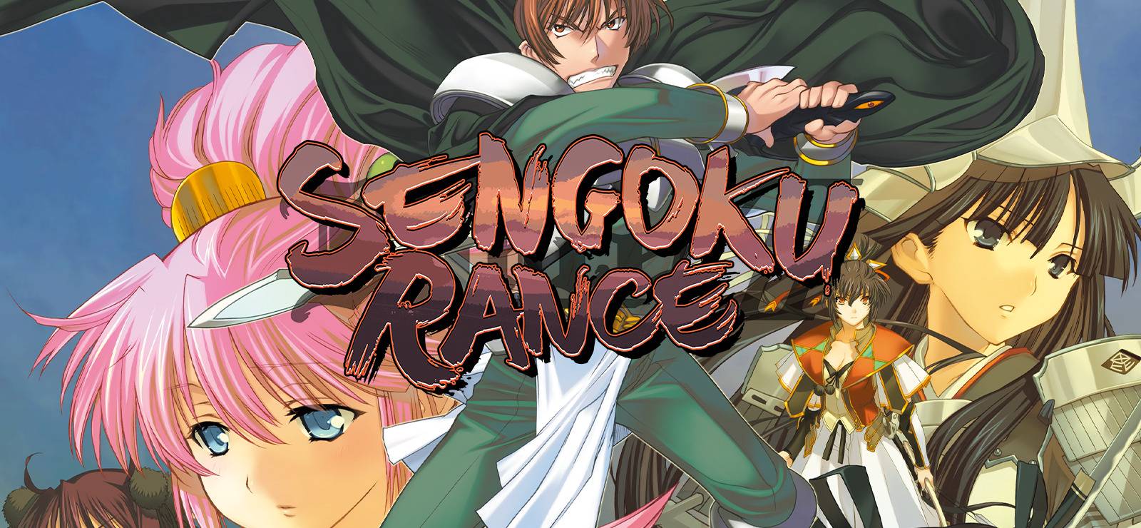 Sengoku Rance.jpg