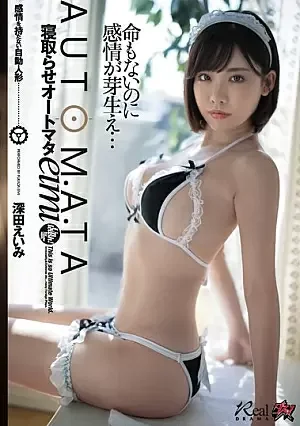 (JAV | Eng Sub) Cheating Automata Eimi Fukada[CENTER][IMG]https://nsfwph.com/proxy.php?image=https%3A%2F%2Fwww.animatedimages.org%2Fdata%2Fmedia%2F5