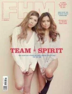 fhm.webp