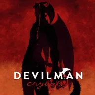 devilman2049