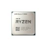 AMD Ryzen 9 5900X