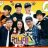 RunningmanKorea_NotPH